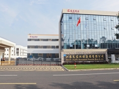 कंपनी प्रोफ़ाइल