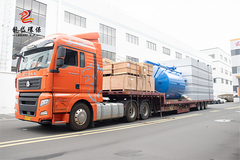 [लॉन्ग डाई पर्यावरण संरक्षण - भविष्य की नई यात्रा]