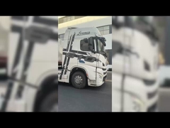 लॉन्गडाई पर्यावरण संरक्षण - वितरण वृत्तचित्र