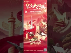 सैन्य परेड आत्मा को प्रज्वलित करती है, और पर्यावरण संरक्षण अपनी जिम्मेदारियों को पूरा करता है