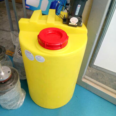 200L PE फ्लैट बॉटम प्लास्टिक मिक्सिंग बकेट PAM डिसॉल्विंग सीवेज ट्रीटमेंट रिएजेंट डोजिंग