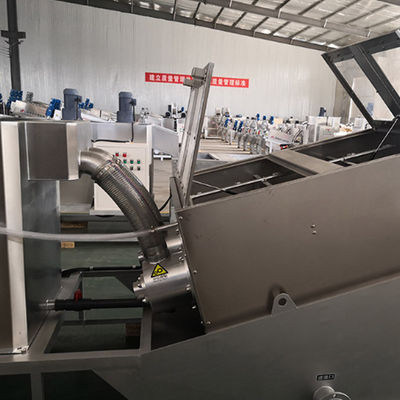 रासायनिक संयंत्र के लिए 50 एम 3 / एच स्क्रू प्रेस स्लज डीवाटरिंग मशीन