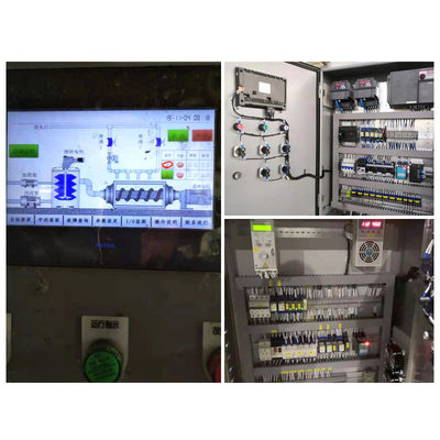 स्क्रू प्रेस स्लज डीवाटरिंग उपकरण स्वचालित वॉल्यूट डिवाटरिंग मशीन