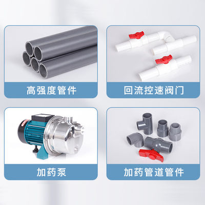 पूर्ण स्वचालित 304एसएस सर्पिल स्लज डीवाटरिंग उपकरण 30-50 किलो / एच