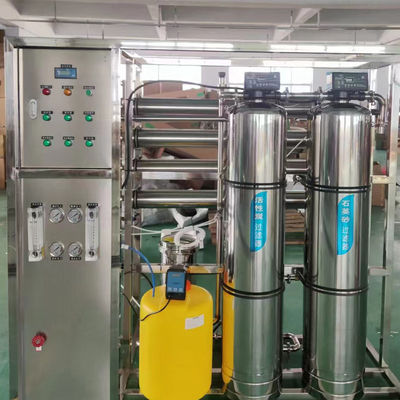 2000LPH इंडस्ट्रियल रिवर्स ऑस्मोसिस इक्विपमेंट RO वाटर प्यूरीफायर इको फ्रेंडली