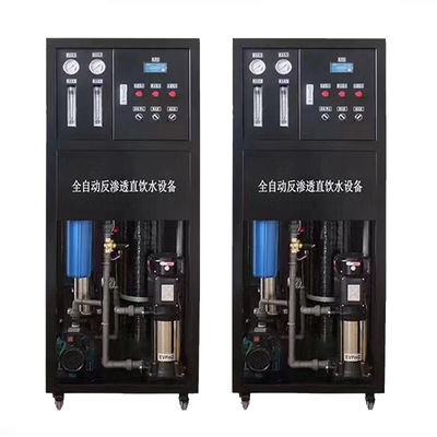 304 स्टेनलेस स्टील 500L -1000L रिवर्स ऑस्मोसिस मशीन