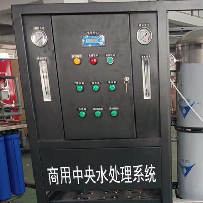 304 स्टेनलेस स्टील 500L -1000L रिवर्स ऑस्मोसिस मशीन