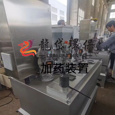 10000L/H सीवेज ट्रीटमेंट ऑटोमैटिक डोजिंग सिस्टम