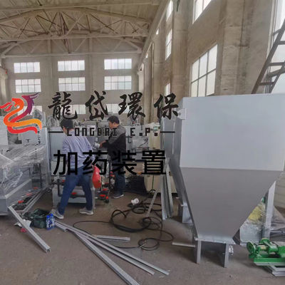 10000L/H सीवेज ट्रीटमेंट ऑटोमैटिक डोजिंग सिस्टम