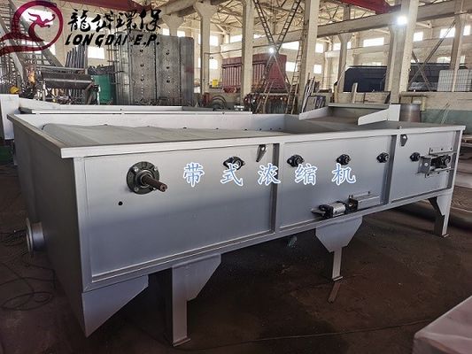 500 मिमी ग्रेविटी स्लज थिनर, 5m3 / h ग्रेविटी बेल्ट थिनर