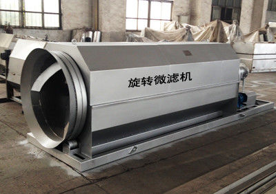 0.25Kw रोटरी ड्रम फ़िल्टर