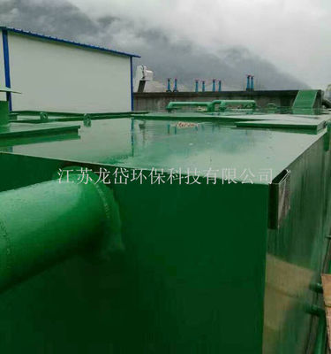 जैव रासायनिक अपशिष्ट जल उपचार मशीन