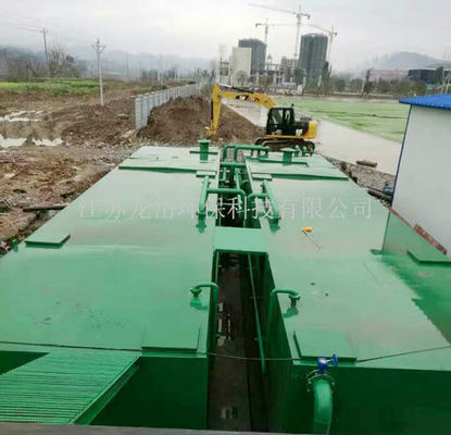 जैव रासायनिक अपशिष्ट जल उपचार मशीन