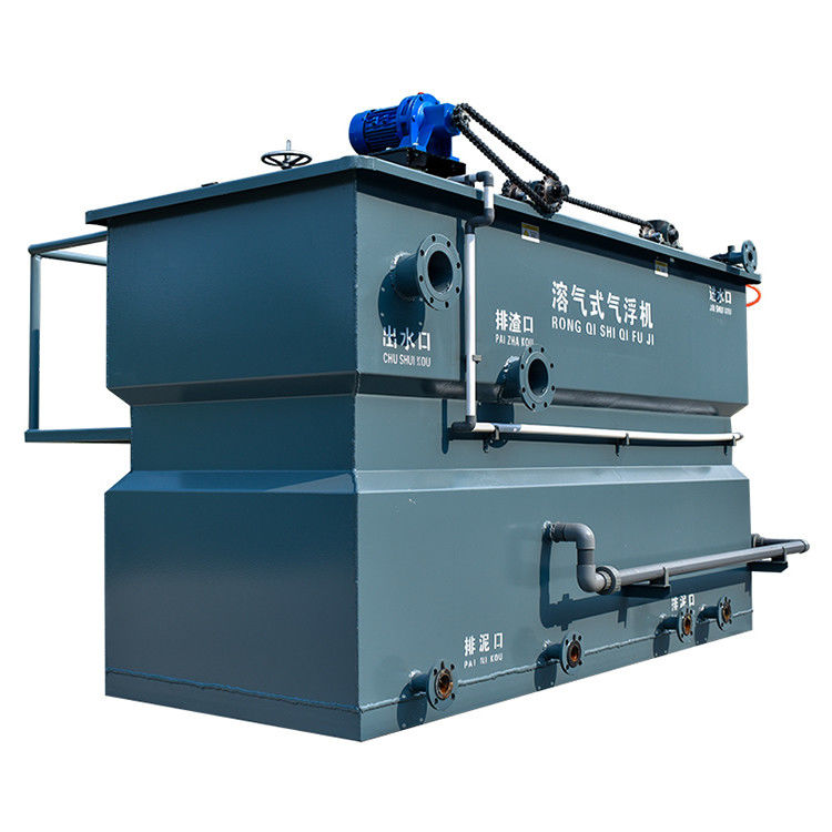 100m3 कार्बन स्टील भंग वाष्प प्लवनशीलता मशीन घरेलू सीवेज उपचार