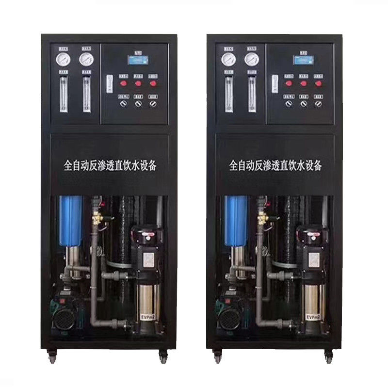 304 स्टेनलेस स्टील 500L -1000L रिवर्स ऑस्मोसिस मशीन