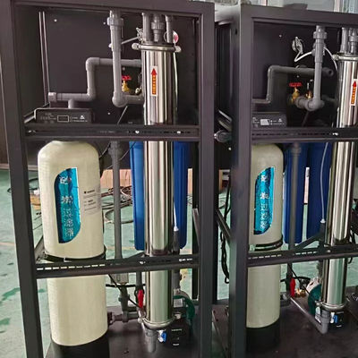 0.25t/H 250l/H पीने के पानी के लिए छोटी रिवर्स ऑस्मोसिस प्रणाली