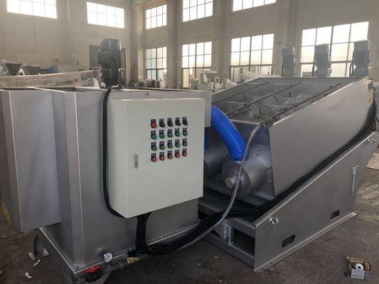 2.0m3 / h वोल्ट स्लज डीवाटरिंग मशीन