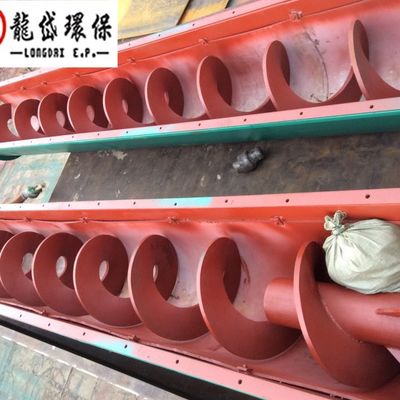 शाफ्टलेस स्क्रू कन्वेयर घूर्णन, 16r / मिनट क्षैतिज पेंच कन्वेयर