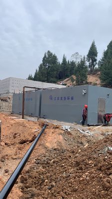 15m3/h 3.7Kw जल शोधक उपकरण स्टेनलेस स्टील